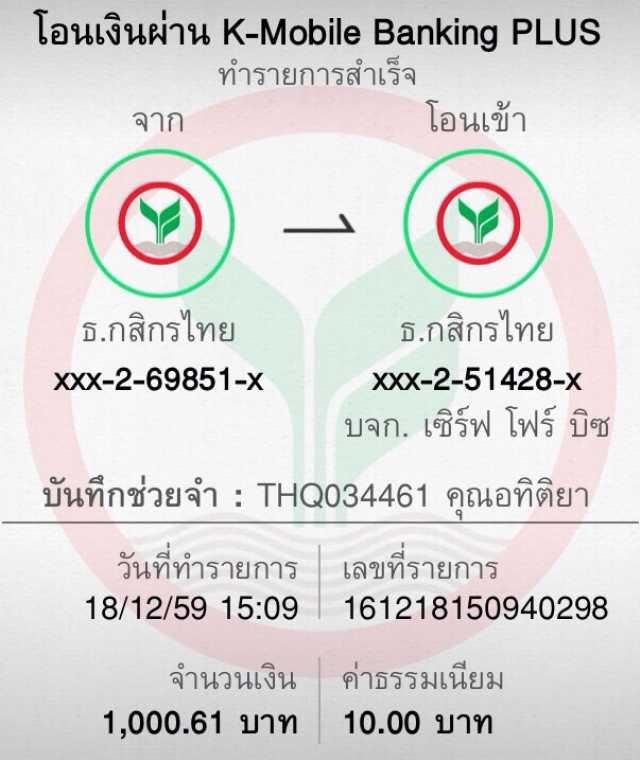 เว็บส้ม777สล็อต คาสิโนออนไลน์ใหม่ล่าสุด ระบบเกมทันสมัย สร้างกำไรสุดคุ้ม