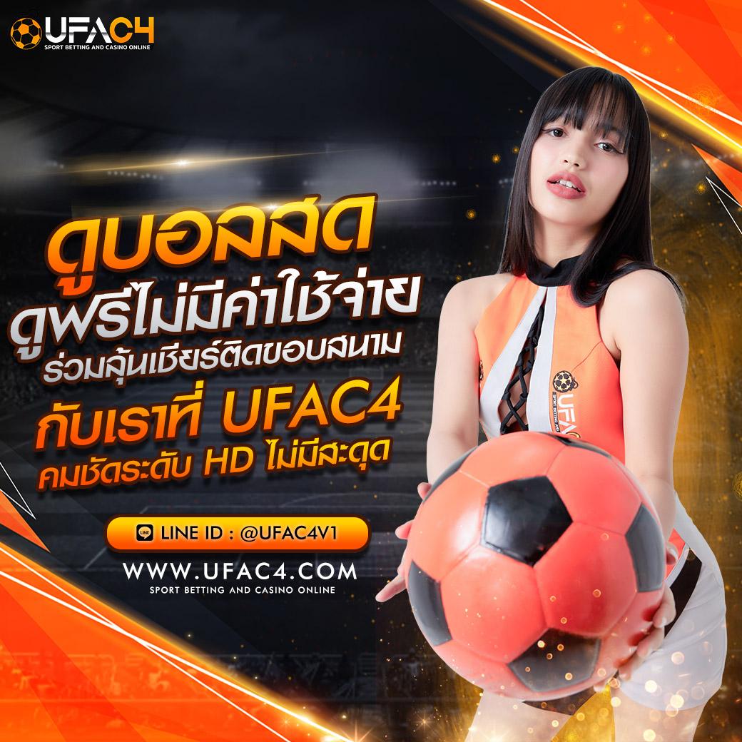 เว็บสล็อต999 คาสิโนออนไลน์เจ้าใหญ่สุดในไทย สมัครง่าย จ่ายจริง