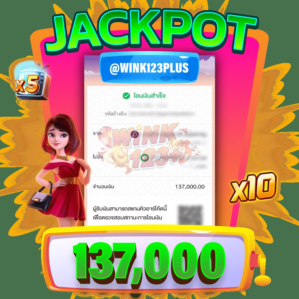 เว็บสล็อต PG เว็บตรง โปรโมชั่นแรง แจกโบนัสกระจาย ครบทุกความสนุก