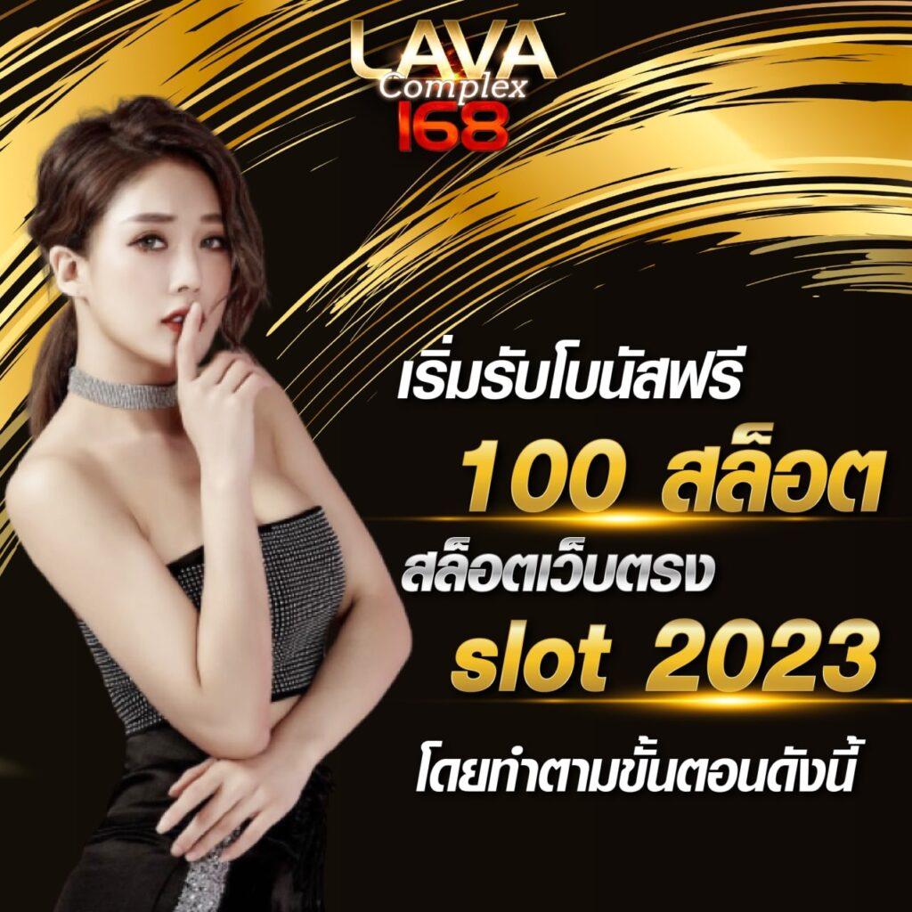 เว็บสล็อตออนไลน์ pgslot99 บริการครบครัน เล่นง่าย จ่ายจริงในประเทศไทย