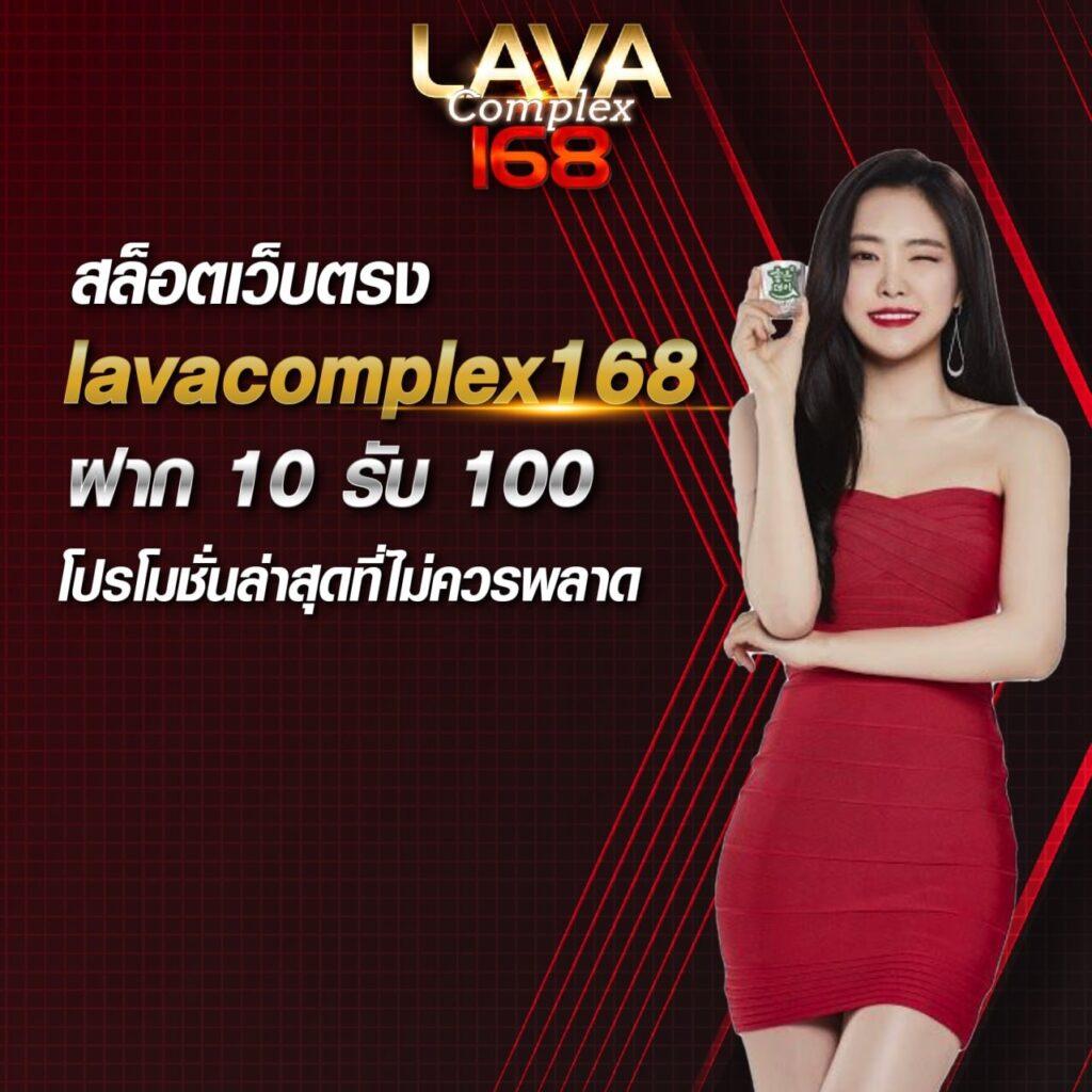 เว็บสล็อตออนไลน์ ฝาก-ถอนรวดเร็ว โปรโมชั่นแรง เปิดประสบการณ์ใหม่เกมดังเต็มที่