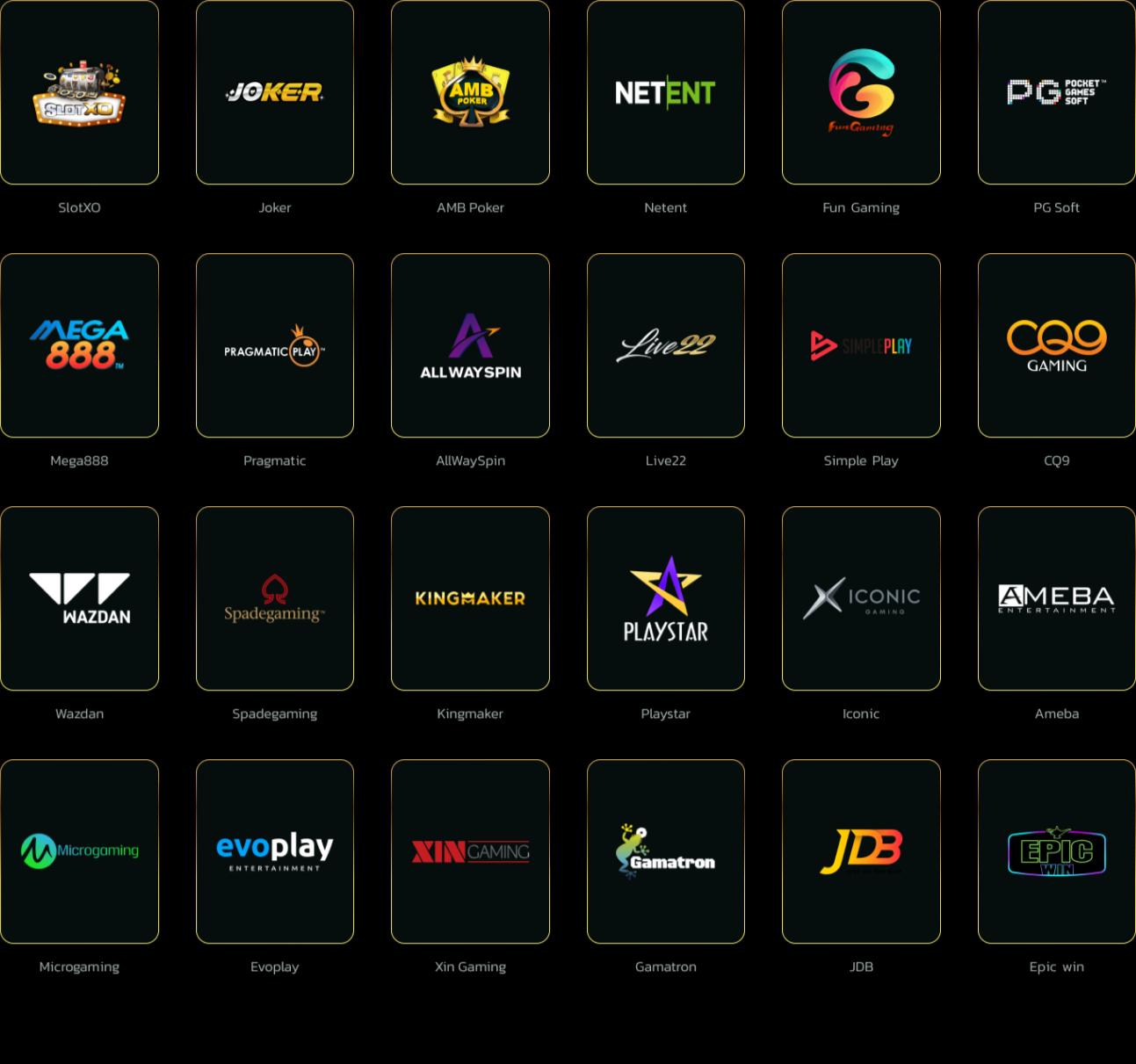 เว็บสล็อตเว็บตรง ค่ายใหญ่ รวมเกมสล็อตทันสมัย พร้อมโปรโมชั่นเด็ด