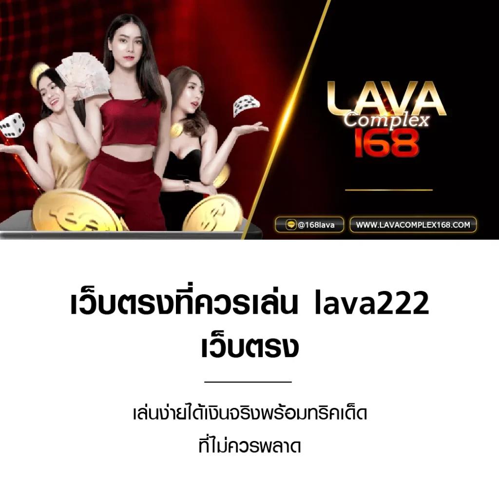 เว็บสล็อตแตก ดีที่สุด แนะนำเว็บไซต์สล็อตแตกง่ายในไทยล่าสุด