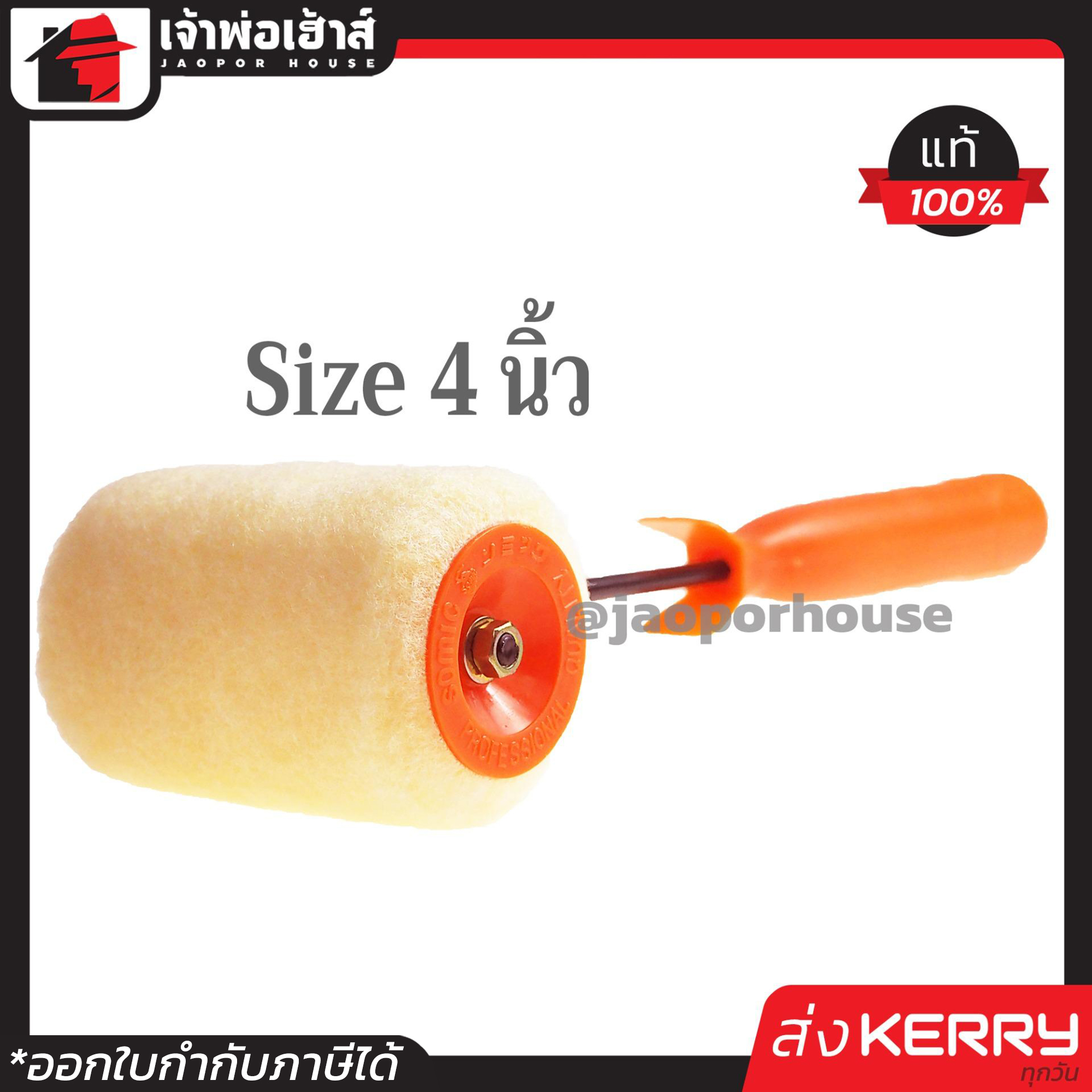 เว็บสล็อตใหม่ล่าสุด คาสิโนออนไลน์อันดับหนึ่ง รวมเกมฮิต ทำเงินรวดเร็ว