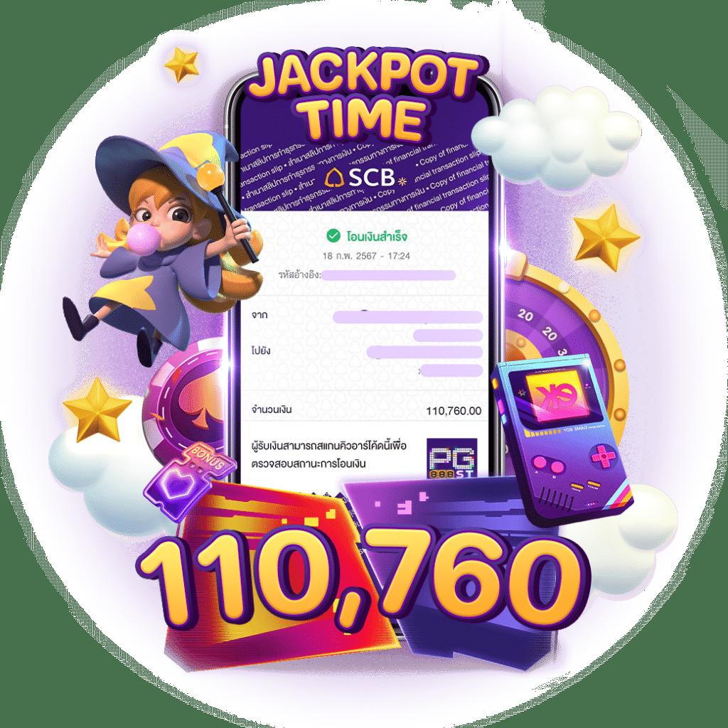 เว็บเล่นหวย เว็บตรงใหม่ล่าสุด แจกเครดิตฟรีทุกวัน รางวัลสูงสุด 1 ล้านบาท