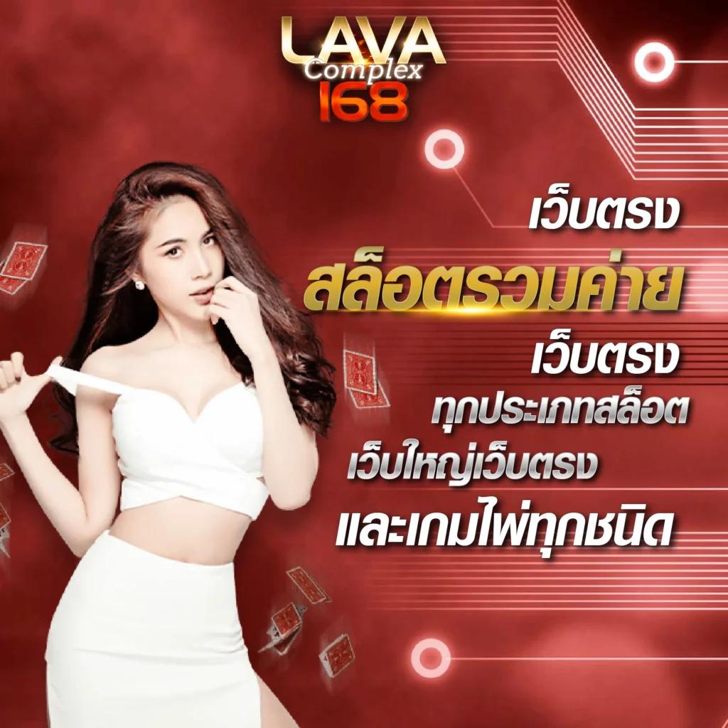 เว็บแพนด้า888 คาสิโนออนไลน์สุดฮิต โปรโมชั่นแรงที่สุดในประเทศไทย