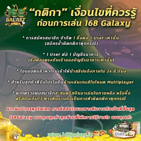 เว็บแพนด้า คาสิโนอันดับหนึ่ง ฝาก-ถอนรวดเร็วพร้อมโปรโมชั่นสุดคุ้ม