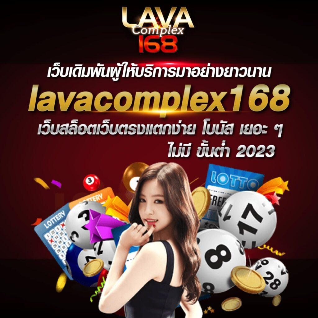 เว็ปสล็อตเว็ปตรง ศูนย์รวมเกมทำเงินยอดนิยมแห่งปี 2024