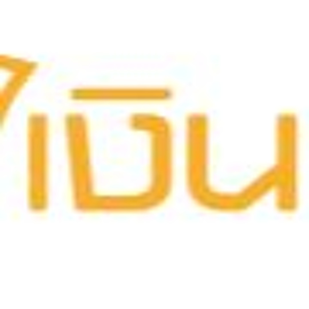 เเทงหวย เว็บตรงอันดับหนึ่ง รวมเลขเด็ด แทงหวยออนไลน์ครบวงจร