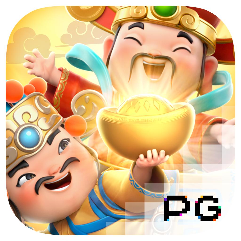 แจกเครดิตฟรีล่าสุด พร้อมสิทธิ์พิเศษมากมายในคาสิโนออนไลน์