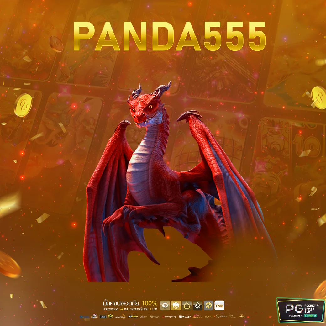 แอพ lottovipเข้าไม่ได้ แก้ไขง่าย พร้อมเทคนิคทันสมัย2023