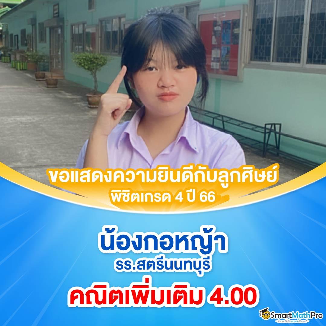 โค้ชเบสบอล คาสิโนออนไลน์ ระบบทันสมัย พร้อมโปรโมชั่นสุดคุ้ม