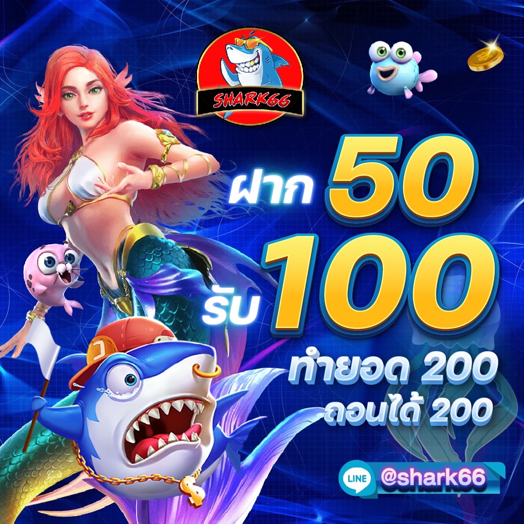 โบนัสไทม์ PG รวมเกมใหม่ล่าสุด แตกง่าย จบเร็วที่สุด