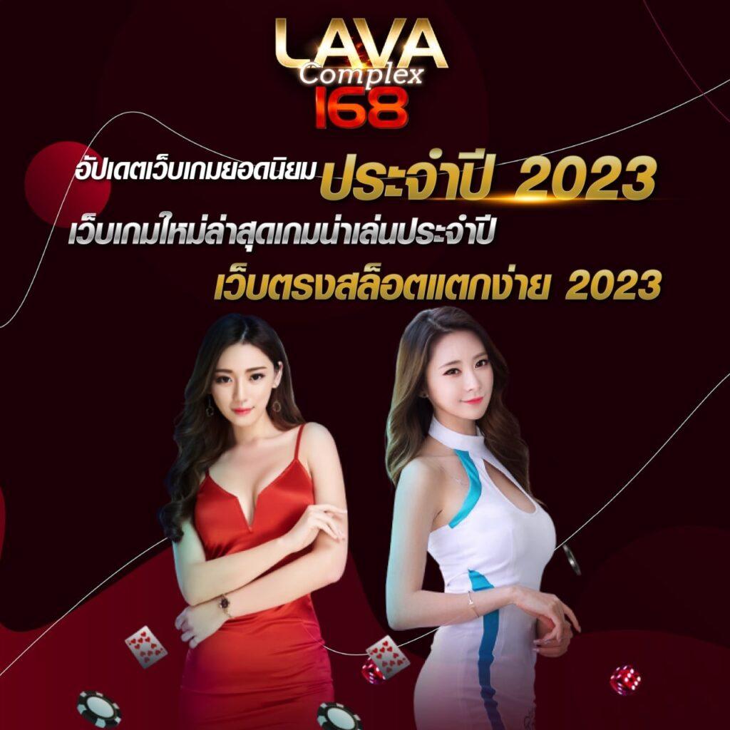 โปร ทุนน้อย ฝาก 1 บาท สนุกง่าย จ่ายไว พร้อมโปรโมชั่นสุดคุ้ม