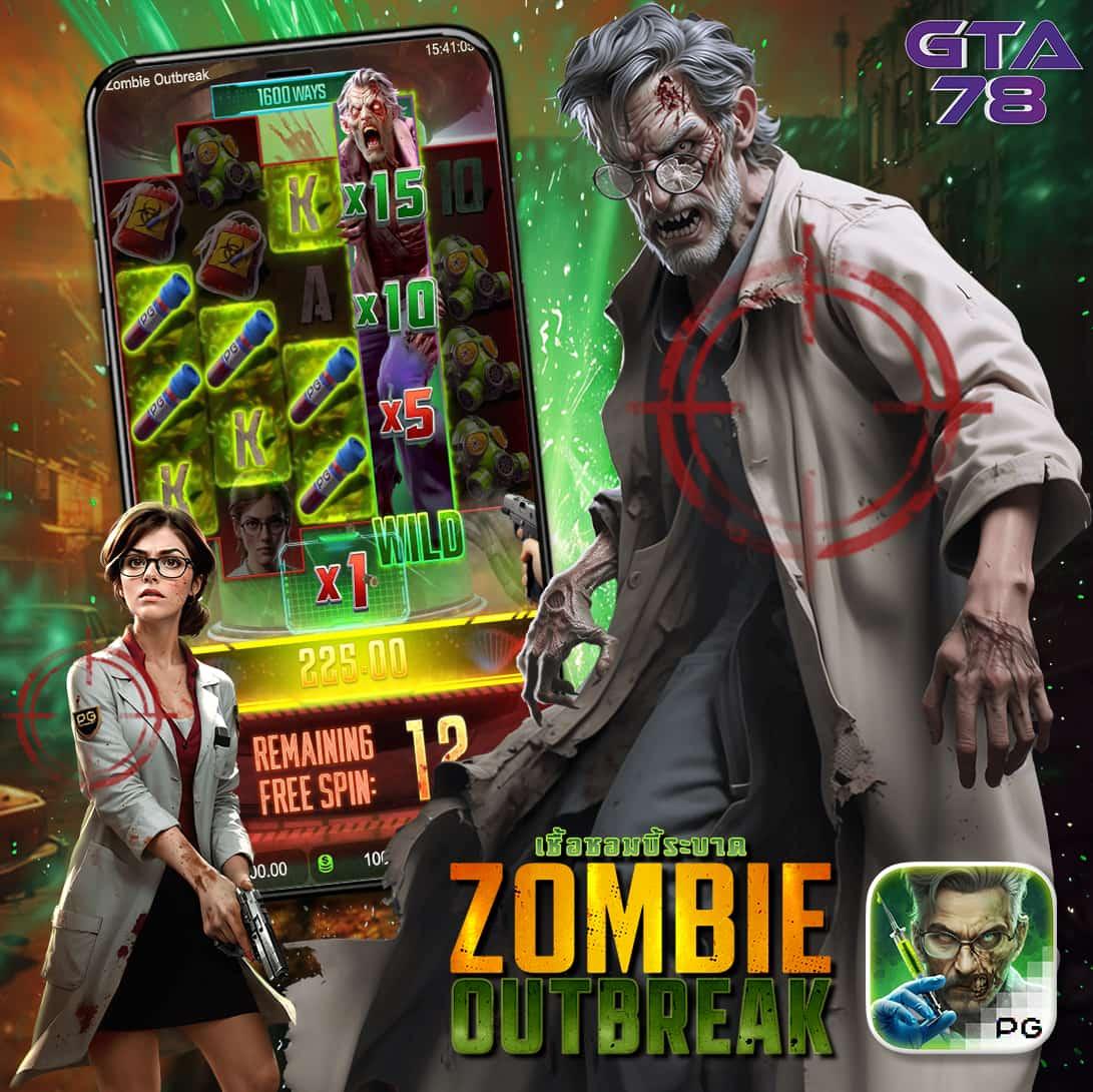 โปรสล็อตสมาชิกใหม่ ฝาก10รับ100 วอเลท รวมโปรโมชั่นสุดคุ้มแห่งปี