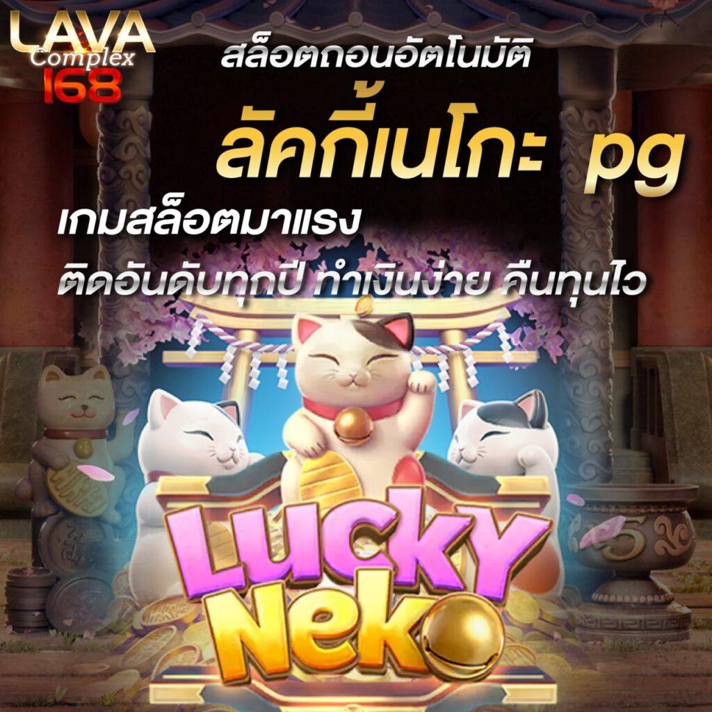 โปรสล็อตสมาชิกใหม่ฝาก15รับ100 2022 เว็บตรง มั่นใจ ปลอดภัย รวมเกมสล็อตยอดนิยม