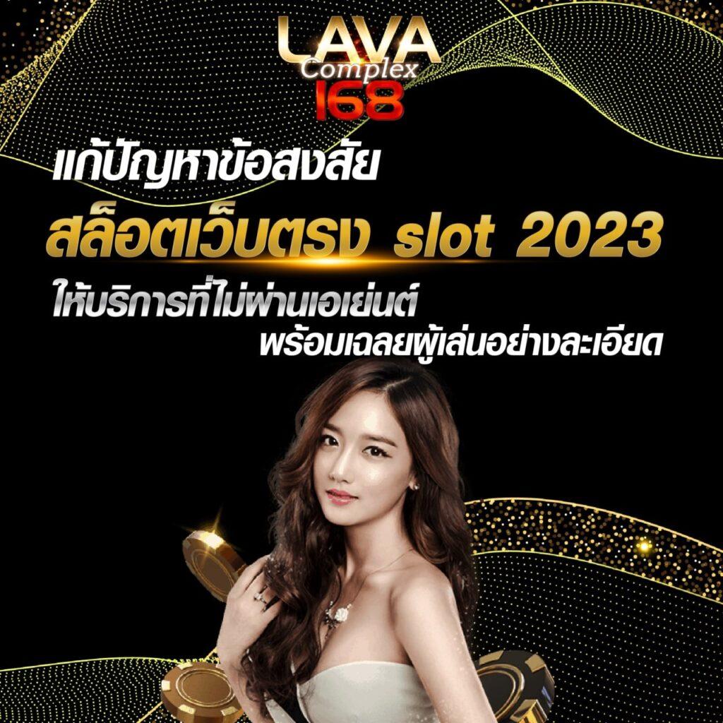 โปรโมชั่นจัดเต็มกับ pg slot 199 สมัครวันนี้ รับโบนัสสุดคุ้มที่ไว้วางใจ