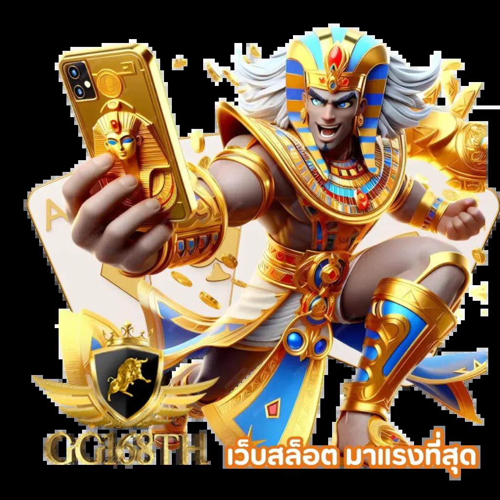 ไก่ตันเผ่า v4 รวมเกมฮิตใหม่ล่าสุด เล่นง่าย จ่ายจริง มั่นคงทุกวัน