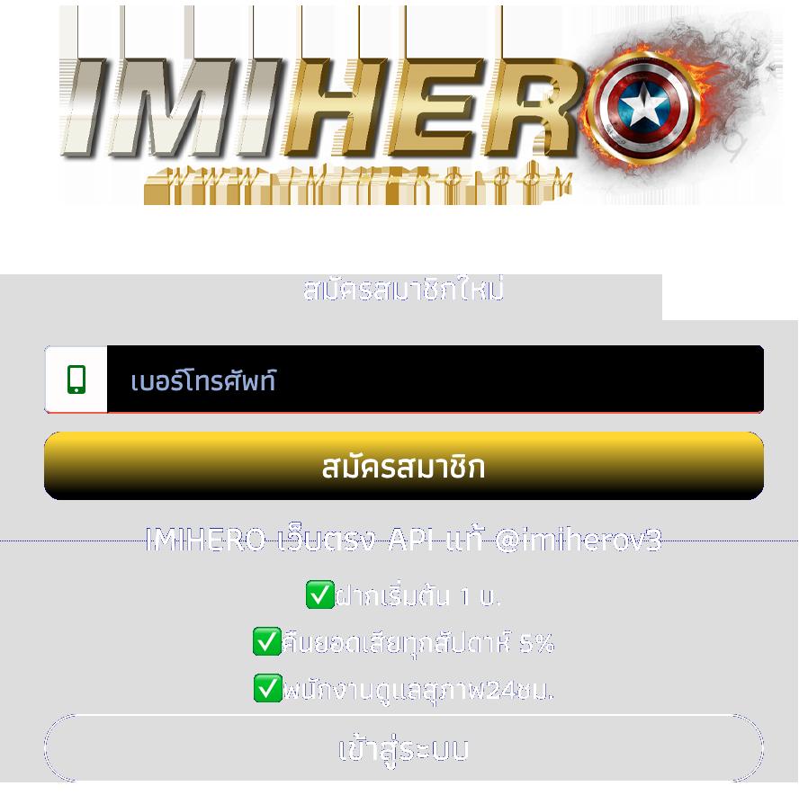ไลฟ์สกอร์ผลบอลสด คาสิโนออนไลน์ เว็บตรงอันดับ 1 ในไทย 2024