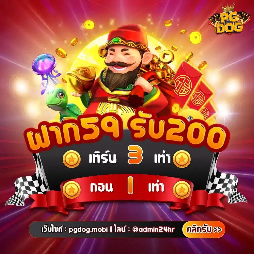ไลสกอ7m คาสิโนออนไลน์ รวมเกมสล็อต คาสิโนสด อัปเดตใหม่ล่าสุด